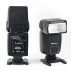 Спалах Yongnuo YN-460 II